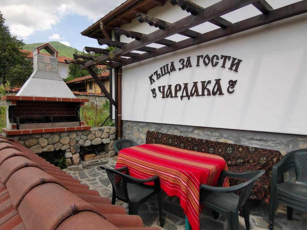 Възрожденски Комплекс Чардакъ Сопот Esterno foto